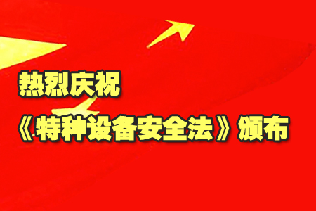 未標(biāo)題-1.jpg